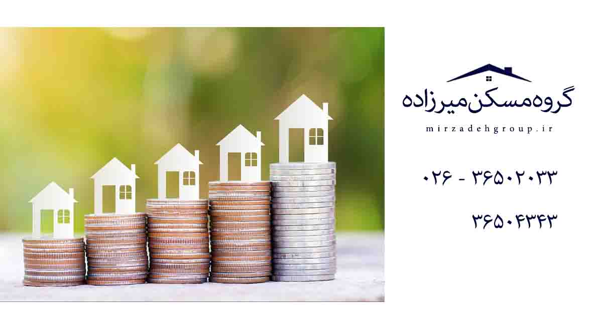 شوک خبری / واقعا نیمی از هموطنان ، اجاره نشینند ....؟!